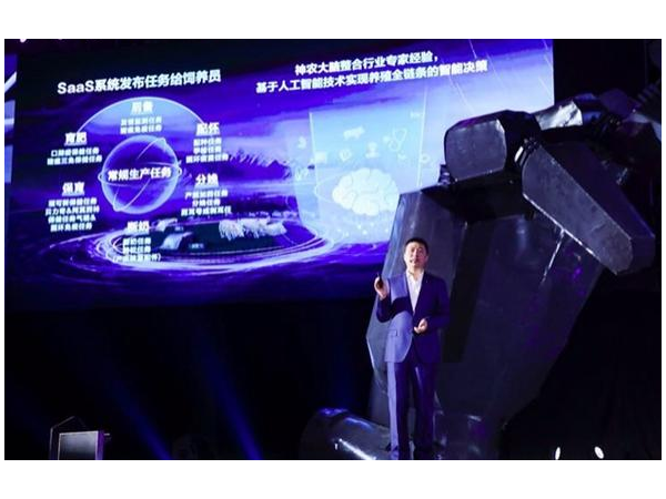 京東進軍養殖行業，“互聯網豬廠”環境監控開啟新風暴