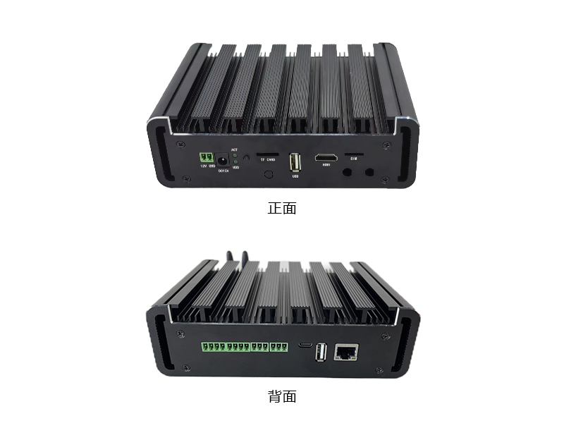 邊緣計(jì)算網(wǎng)關(guān)OM-EG10-5Tops對比圖