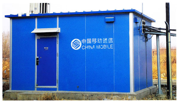 動環監控B接口規范接入平臺邁世能實現！