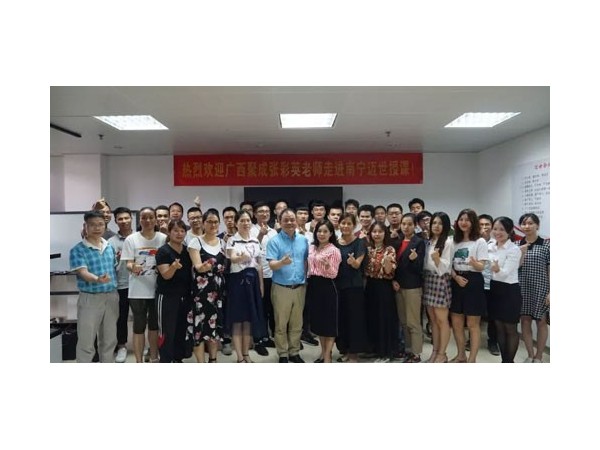 機房監(jiān)控標王：鯤鵬人才發(fā)展計劃啟動，為熱愛而活！