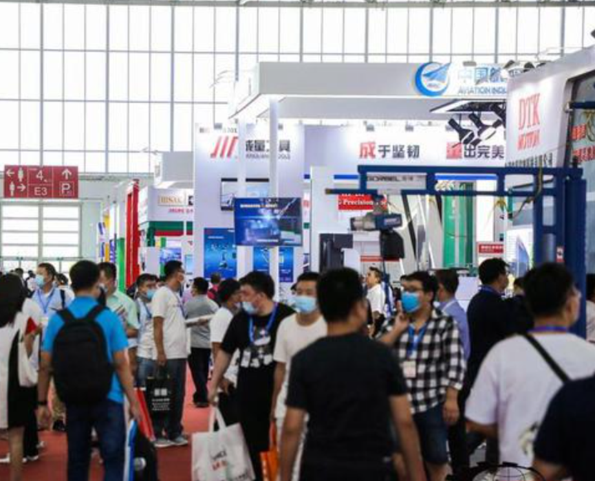 北京工業(yè)機(jī)械展|2022中國(guó)第十六屆國(guó)際北京機(jī)床工具展覽會(huì)