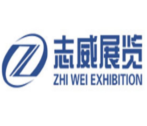 2024中國（安徽）國際煤炭裝備及礦山設備博覽會