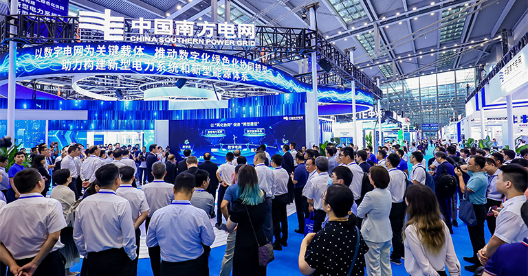 2024中國（深圳）國際數字能源展覽會