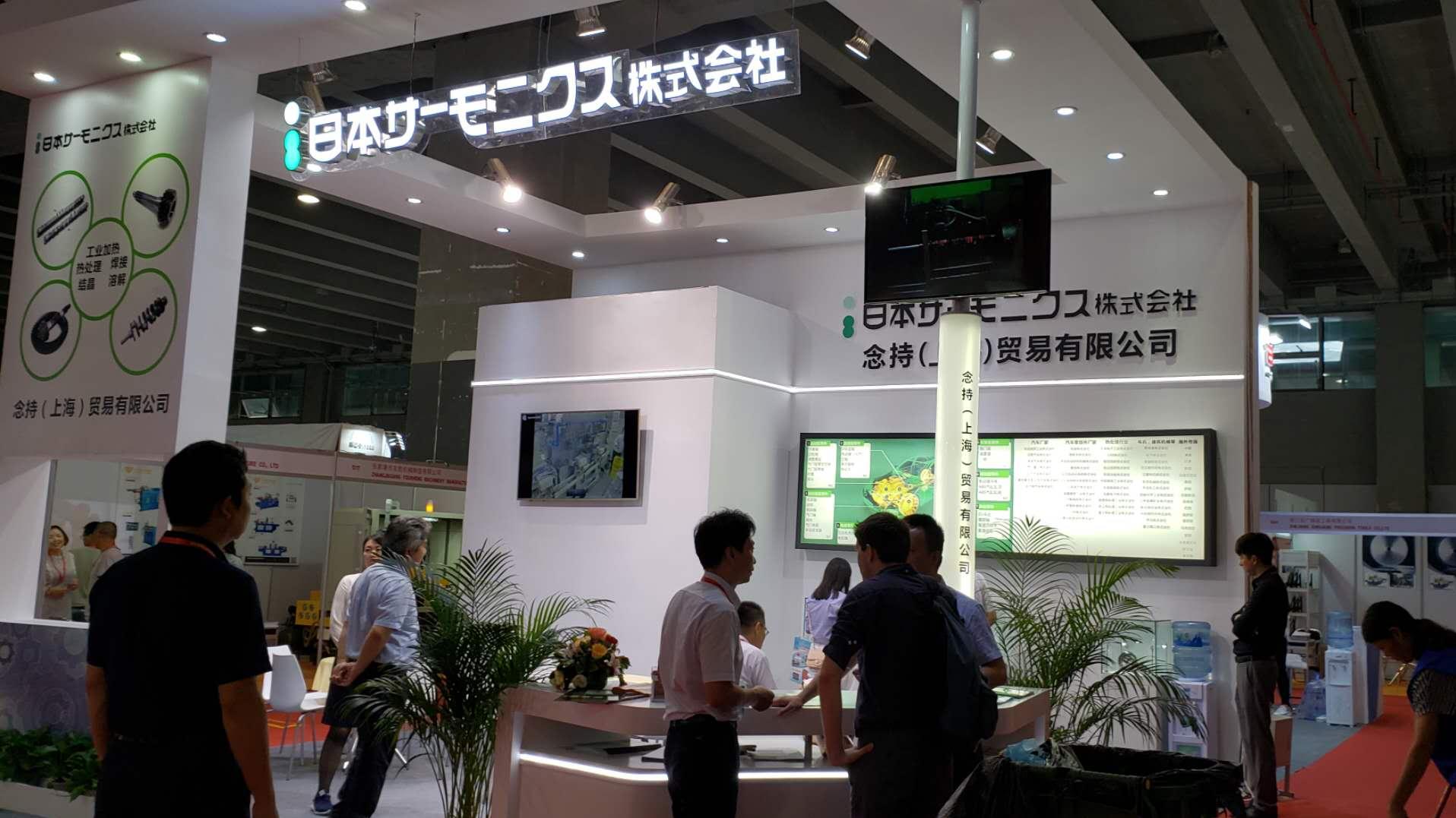 2025鄭州國際液壓氣動裝備展覽會